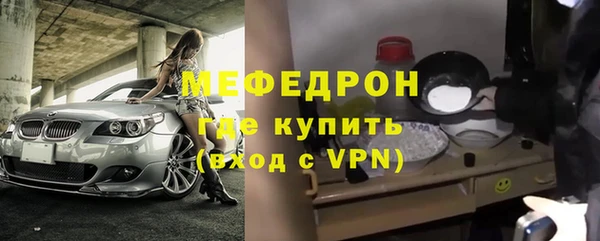 кокаин перу Верхнеуральск