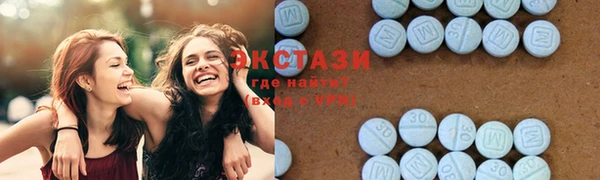 кокаин перу Верхнеуральск