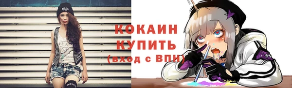 таблы Сатка