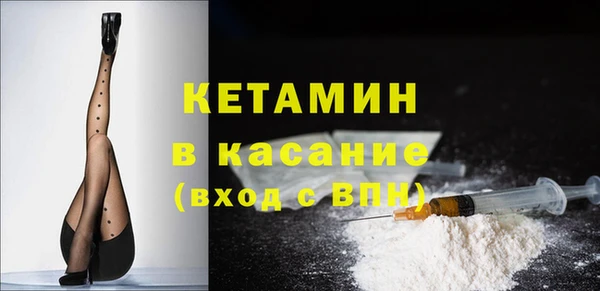 mix Верея