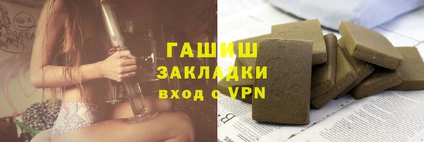 прущий лед Верхний Тагил