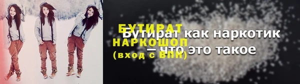 mix Верея