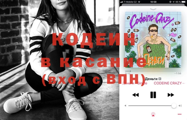mix Верея