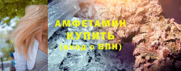 прущий лед Верхний Тагил
