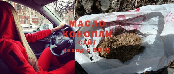 кокаин перу Верхнеуральск