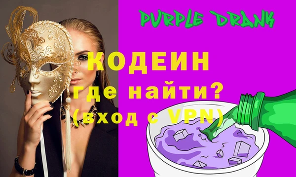 таблы Сатка