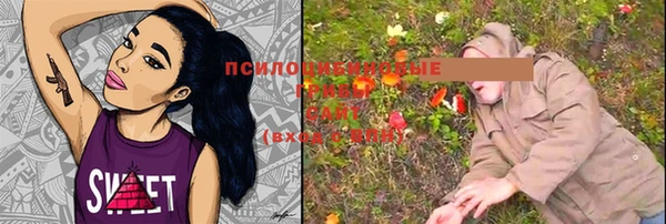 кокаин перу Верхнеуральск