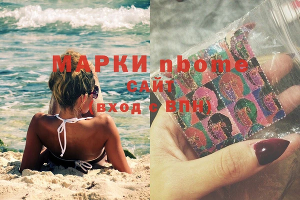 таблы Сатка