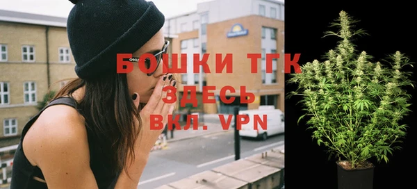 прущий лед Верхний Тагил