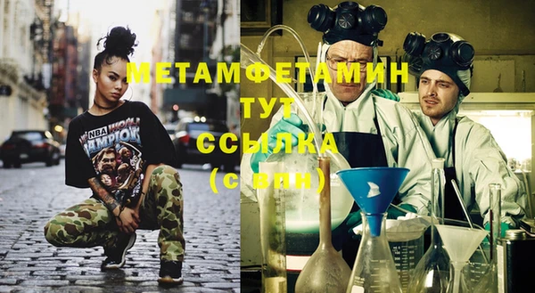 mix Верея
