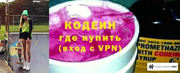 mix Верея
