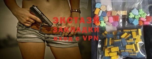 прущий лед Верхний Тагил