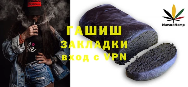 прущий лед Верхний Тагил
