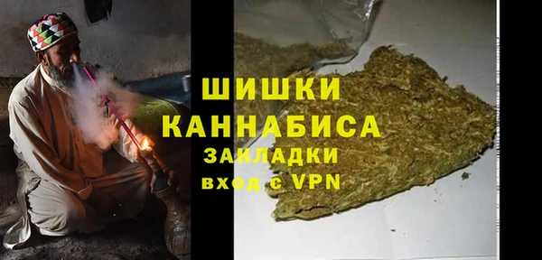 марки lsd Сафоново